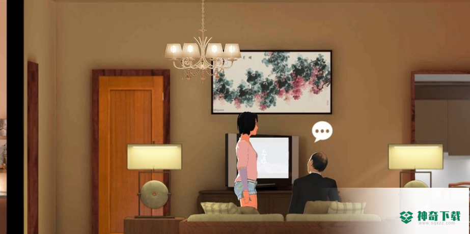 燕男的生活免费下载