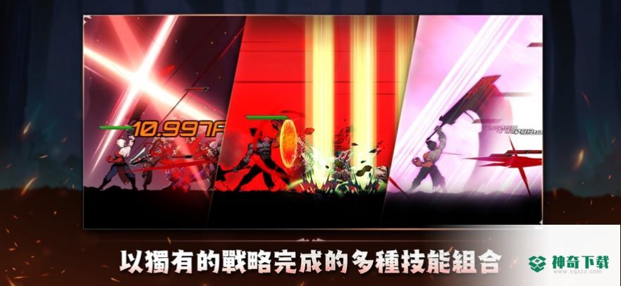 狂战士养成记v1.0.23版下载