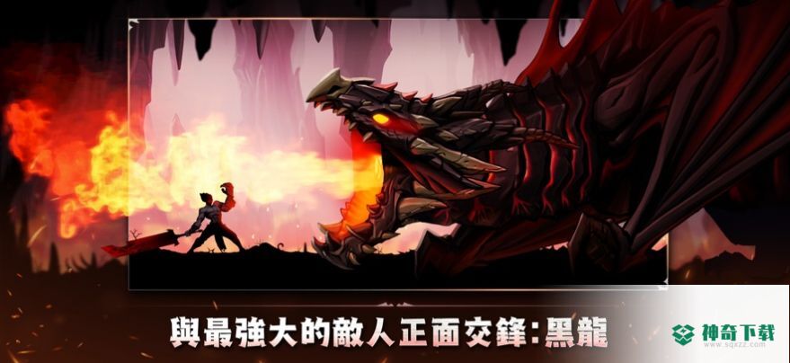 狂战士养成记安卓游戏下载