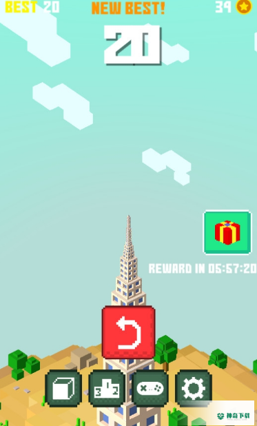 999层免费下载