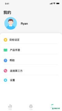 SKG健康预警安卓软件下载