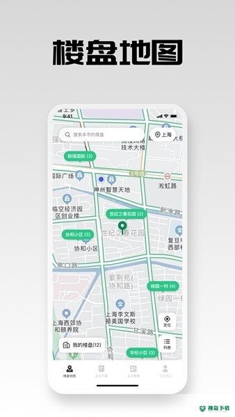 亦我123家装安卓版APP下载