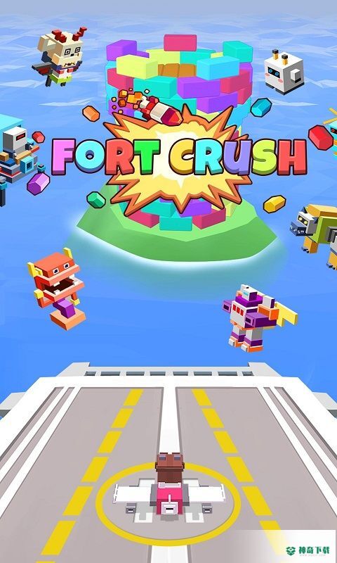 Fortv0.1版下载