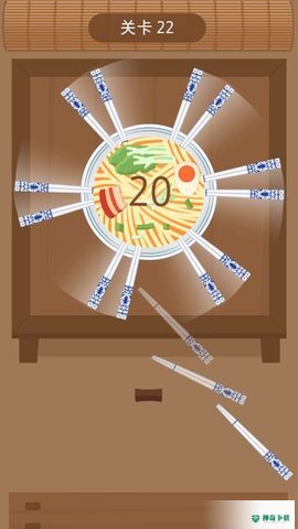 大碗宽面v1.0.0版下载