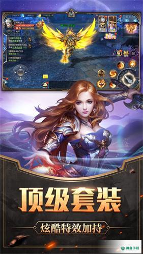 黄昏之逝安卓手游下载