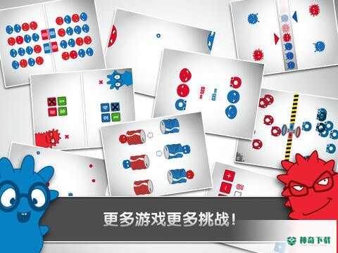 红蓝大作战安卓游戏下载