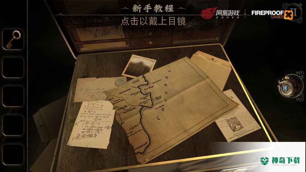 迷室3免费下载