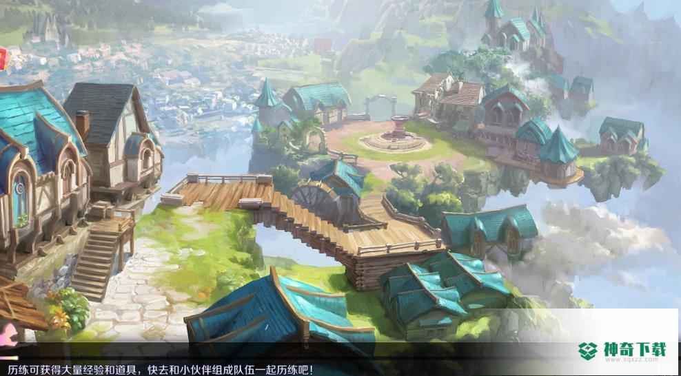 我是第一名免费下载