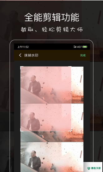 影音坊app下载