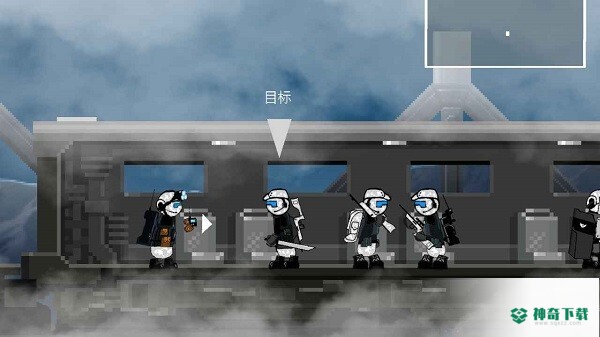 特能战士v1.6版下载