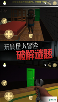 恐惧的午夜后宫v2.0版下载