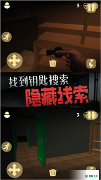 恐惧的午夜后宫免费下载