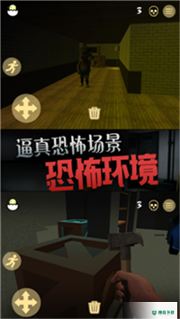恐惧的午夜后宫安卓手游下载