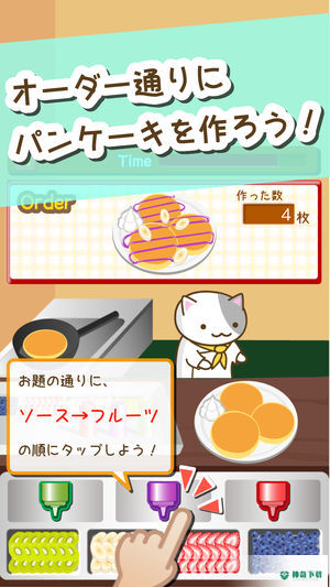 猫咪煎饼店安卓手游下载