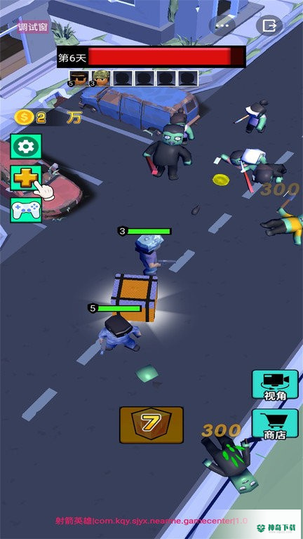 我打僵尸贼6v4.0版下载