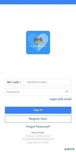 mysejahtera安卓应用下载