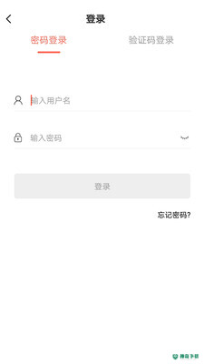 思源心理最新版下载