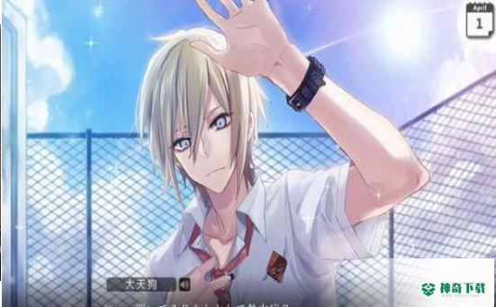平安学园物语免费下载