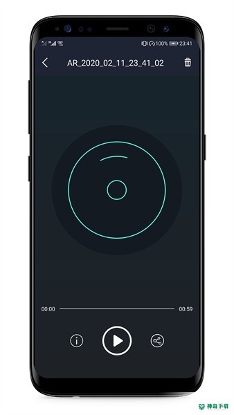 语音备忘录安卓版下载