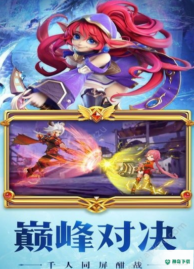 梦幻洛兰安卓游戏下载