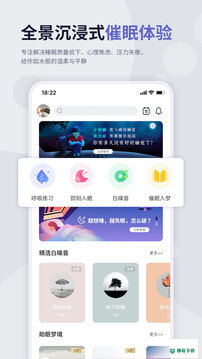 涟漪app下载