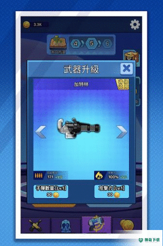 废土穿越v1.0.0版下载