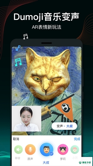 百度输入法最新版下载