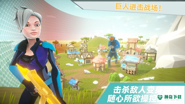 我跳伞贼6v189.1.0.3018版下载