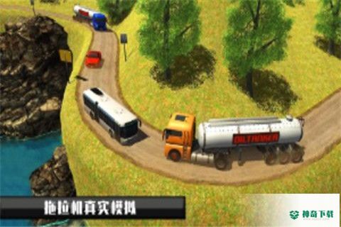 真实拖拉机模拟手游下载