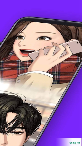 咚漫漫画安卓版下载
