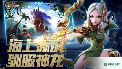 暗夜黄昏v1.0.0.181211版下载