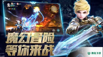 暗夜黄昏免费下载