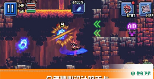 骑士X地下城大冒险免费下载