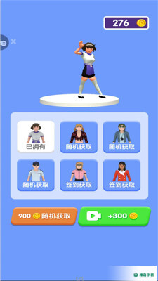 披萨大餐v1.0.7版下载