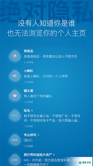一罐安卓版下载