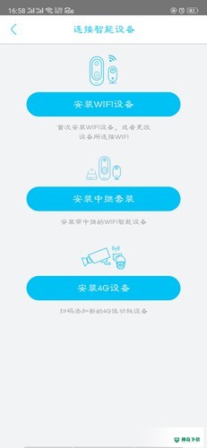 UBox最新版下载