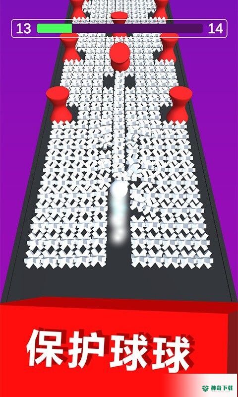 抖音守护球球免费下载