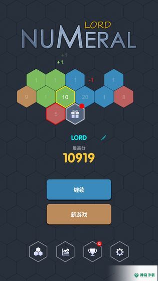 数字领主免费下载
