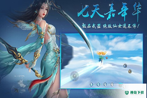花语歇免费下载