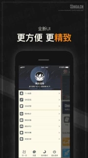 NGA安卓版下载