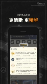 NGA最新2022版下载