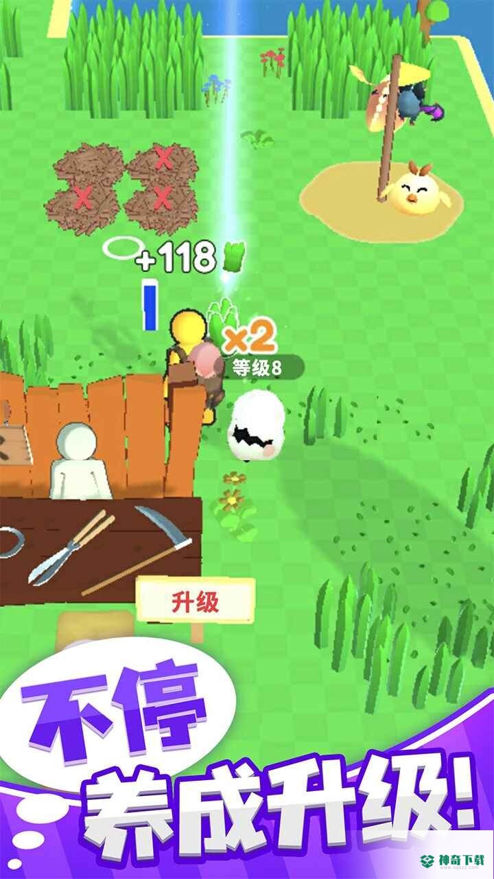 梦幻精灵小岛免费下载
