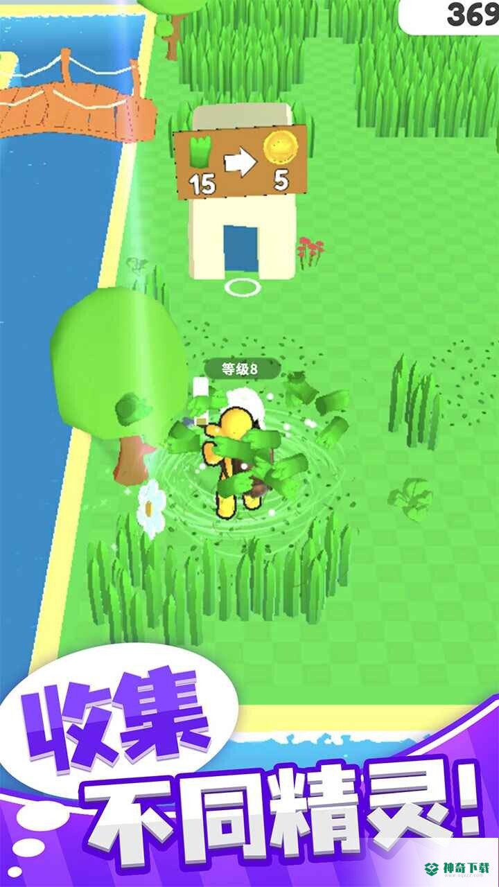 梦幻精灵小岛v1.0.8版下载
