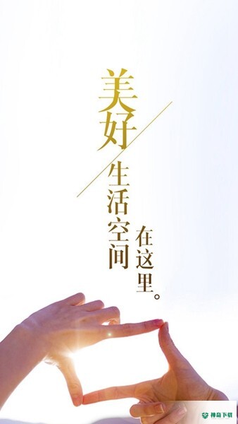 中信银行卡动卡空间安卓版APP下载