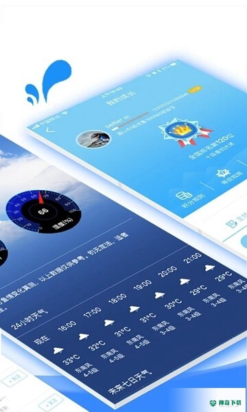 钓鱼先生app下载
