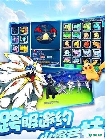 逗逗宠免费下载