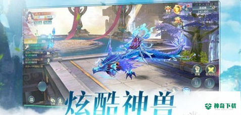 天启门免费下载