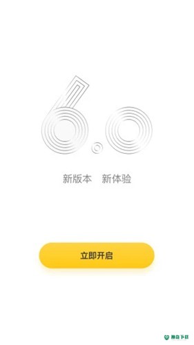 MyChevy安卓应用下载