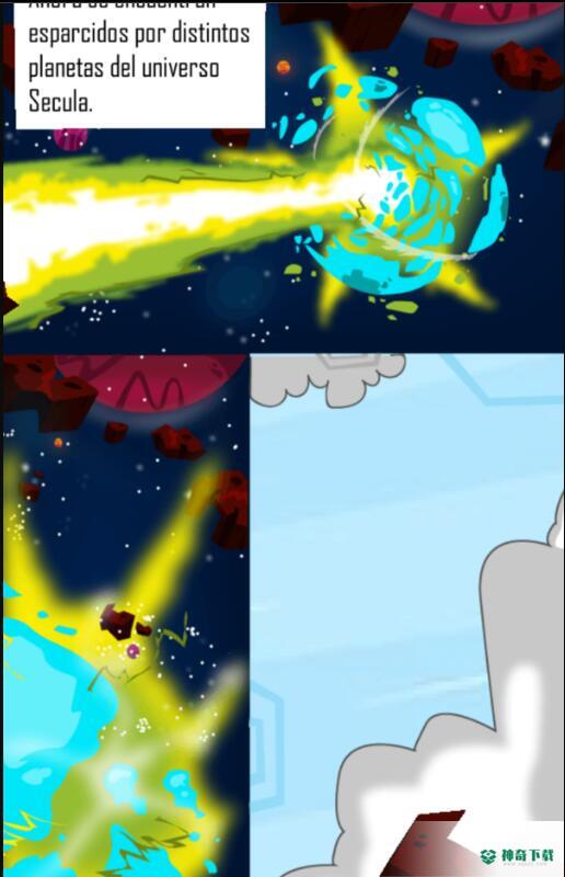 爬上天空免费下载