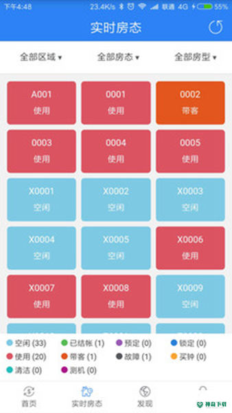 k米2022最新下载